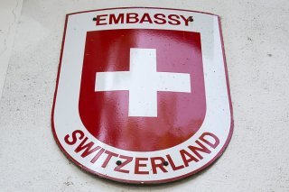 Une collaboratrice locale de l'ambassade de Suisse au Sri Lanka a été condamnée à une amende de 5000 roupies (14 francs) après un procès de près de quatre ans (Photo d'archives).